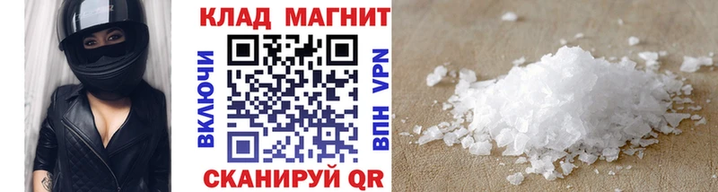 Какие есть наркотики Туймазы Гашиш A PVP МЕФ МАРИХУАНА