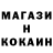 Кетамин VHQ Maksim Bobrov