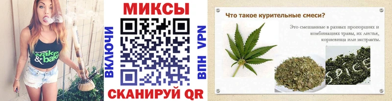 купить закладку  Туймазы  Бутират бутандиол 