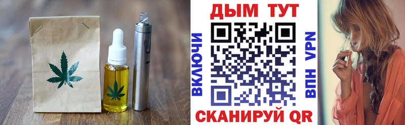 darknet наркотические препараты  MEGA онион  Туймазы  Cannafood конопля 