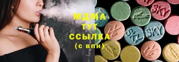 кокаин VHQ Алзамай