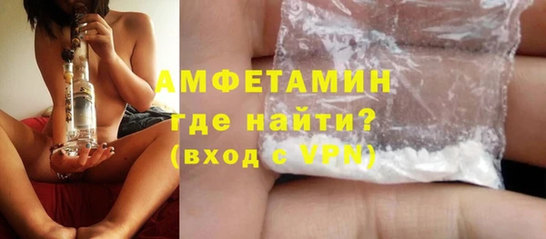 кокаин VHQ Алзамай
