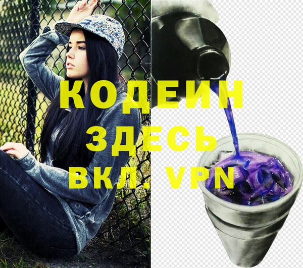 кокаин VHQ Алзамай