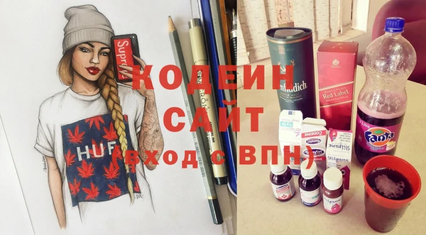 кокаин VHQ Алзамай