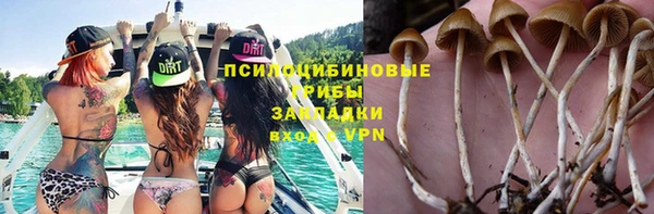 кокаин VHQ Алзамай