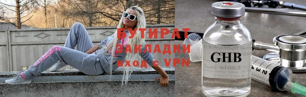 амф Нея