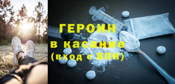 бутират Алексеевка